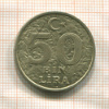 50000 лир. Турция 1998г