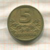 5 марок. Финляндия 1984г