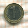 1 лев. Болгария 2002г
