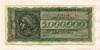 5000000 драхм. Греция 1944г