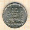 10 франков Франция 1947г