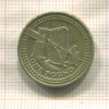 1 фунт. Великобритания 2004г