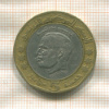 5 динаров. Тунис 2002г