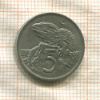 5 центов. Новая Зеландия 1969г