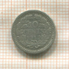 10 центов. Нидерланды 1919г