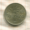 2500 лир. Турция 1992г