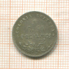 50 сентесимо. Итальянская Эритрея 1890г