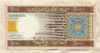 200 угий. Мавритания 2006г