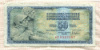 50 динаров. Югославия 1978г