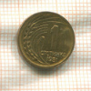 1 стотинка. Болгария 1951г