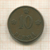 10 пенни. Финляндия 1926г