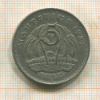 5 рупий. Маврикий 1987г
