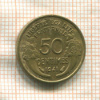 50 сантимов. Франция 1941г