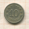 10 сентаво. Эквадор 1946г