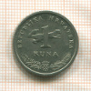 1 куна. Хорватия 2001г