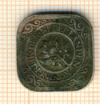 5 центов Нидерланды 1940г