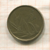 20 франков. Бельгия 1982г