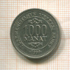 1000 манат. Туркменистан 1999г