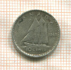 10 центов. Канада 1945г