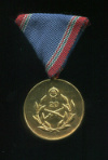 Медаль "За 20 лет Безупречной Службы". Венгрия