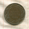 1 цент. Канада 1920г