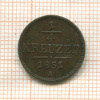 1/4 крейцера. Австрия 1851г