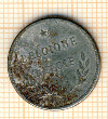 2 франка Бельгия 1944г