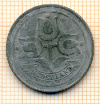 10 центов Нидерланды 1942г