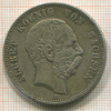 5 марок. Саксония 1899г