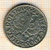 50 грошей Польша 1923г