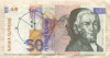 50 толаров. Словения 1992г