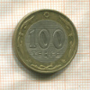 100 тенге. Казахстан 2006г