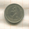3 пенса. Родезия и Ньясаленд 1962г