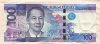 100 песо. Филиппины 2015г