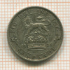 6 пенсов. Великобритания 1926г