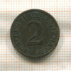 2 сента. Эстония 1934г