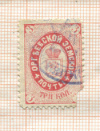 Орнеевская земская почтовая марка