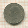 1 шиллинг. Танзания 1966г