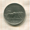 50 сантимов. Италия 1921г