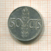 50 сантимов. Испания 1966г