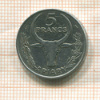 5 франков. Мадагаскар 1972г