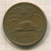 20 сентаво. Мексика 1967г