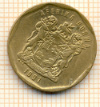 20 центов ЮАР 1997г