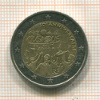 2 евро. Франция 2011г