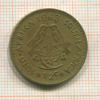 1/2 цента. Южная Африка 1963г