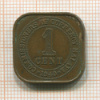 1 цент. Малайя 1940г