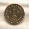 1 пенни. Остров Мэн 2008г