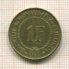 1 франк. Бурунди 1965г