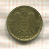 20 леев. Румыния 1930г