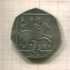 50 центов. Кипр 2002г